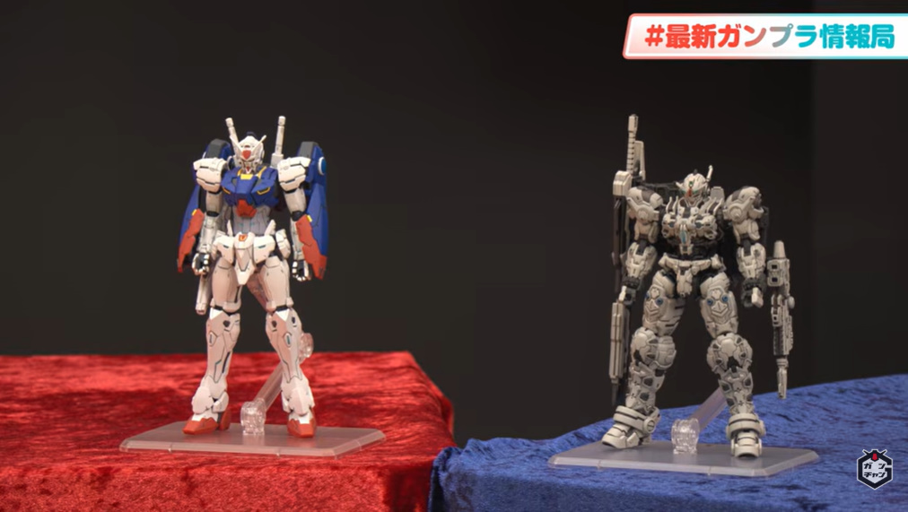 ガンプラ「HG ガンダムZERO」と「HG ガンダムヘリックス」の彩色見本が