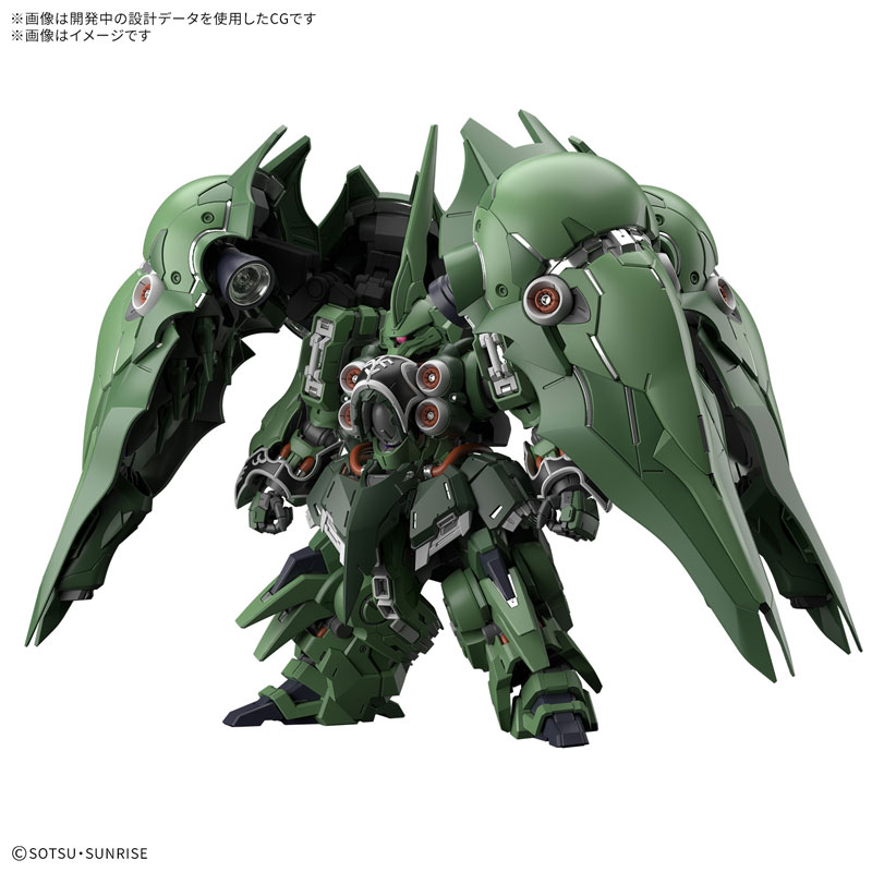 あみあみ秋葉原にてガンプラ「MGSD クシャトリヤ」や「30MS シグマシスターズパラドクス2」の抽選販売実施！