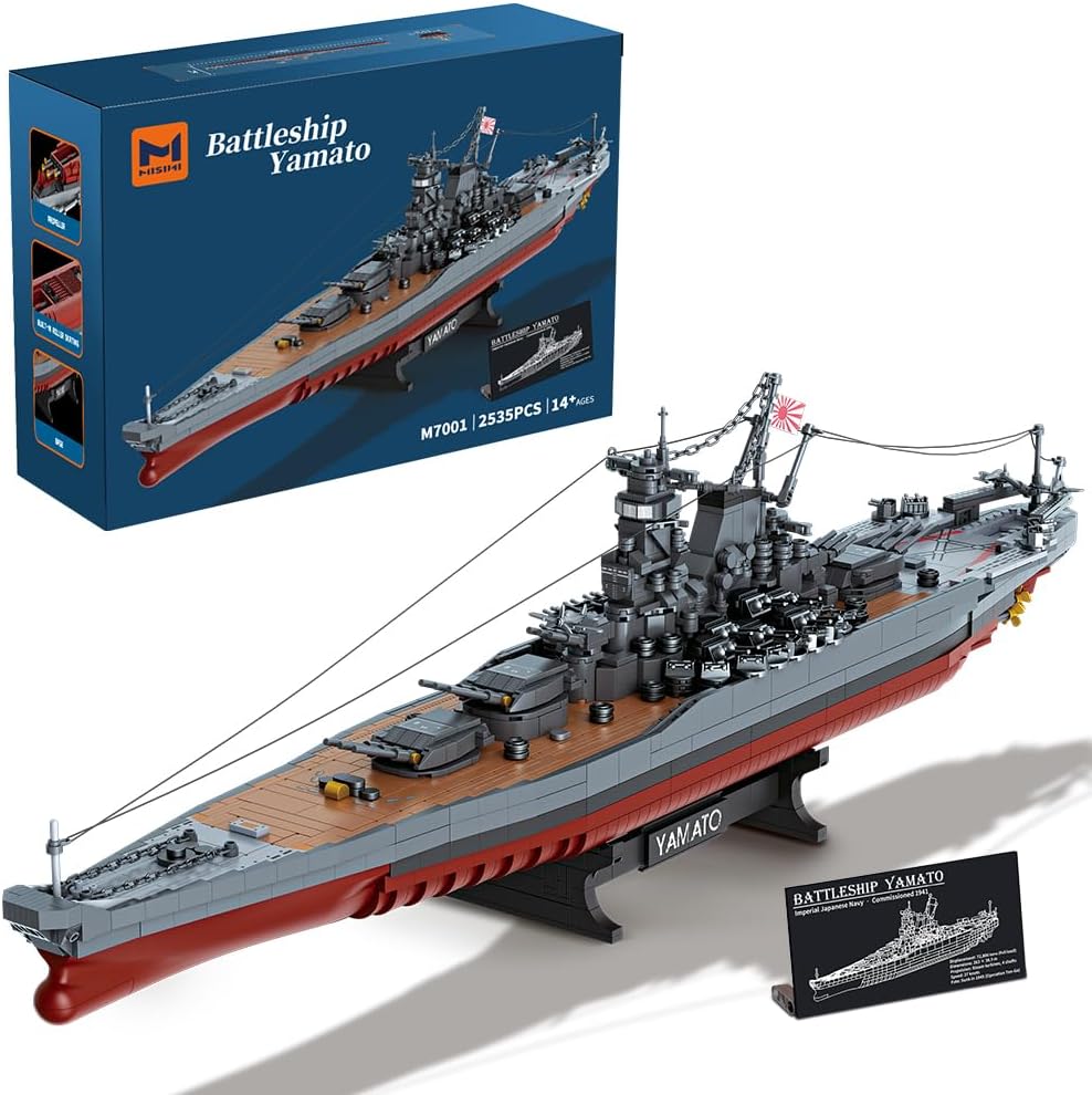 Amazonセール】戦艦「大和」を再現。MISINIの「1/300スケール 戦艦大和