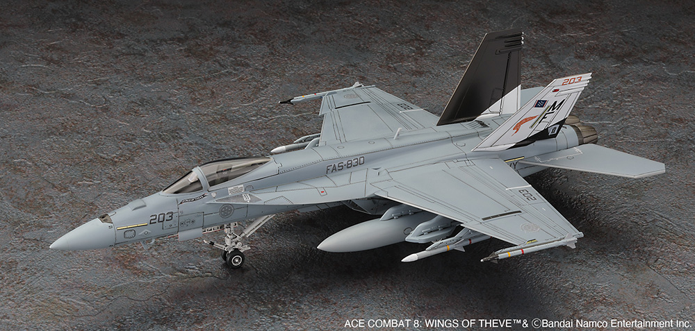 ハセガワ、プラモデル「『ACE COMBAT 8』 F/A-18E スーパー ホーネット