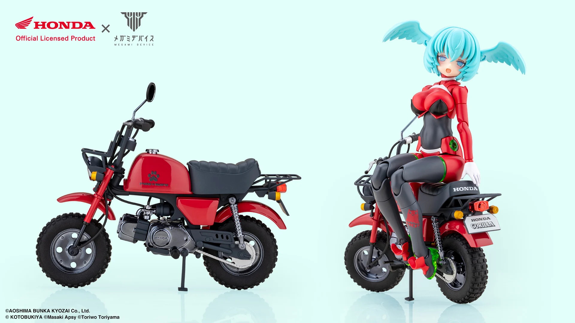 コトブキヤ、プラモデル「PUNI☆MOFU レーシングシャオ with Honda Z50J ゴリラ」を10月21日に予約開始！