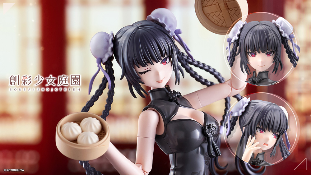 「創彩少女庭園」より「薬師寺 久遠【チャイナコスチューム】」が10月27日に予約開始コトブキヤショップ限定品「アフタースクール 久遠の役者小物セット2」も同時予約開始